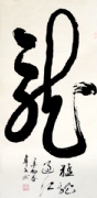黄卓文 