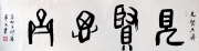 黄卓文 