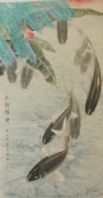 刘宣保 